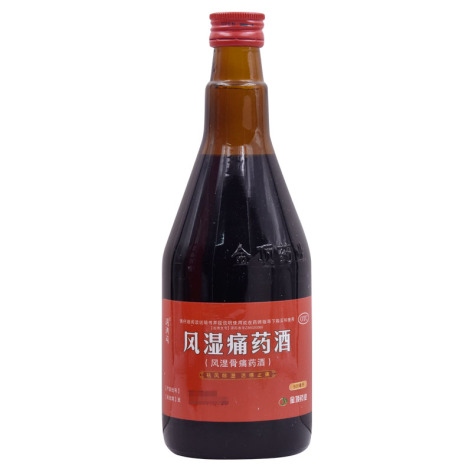 风湿痛药酒(洞渊阁)包装侧面图3 风湿痛药酒(洞渊阁)包装侧面图3