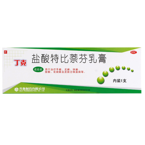 盐酸特比萘芬乳膏(丁克)包装侧面图2 盐酸特比萘芬乳膏(丁克)包装侧面图2