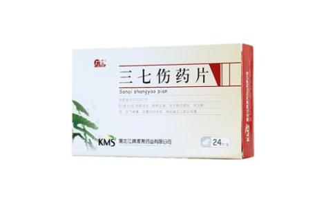 三七伤药片(庆瑞)主图 三七伤药片(庆瑞)主图