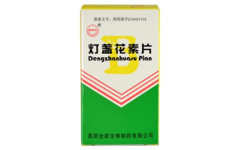 灯盏花素片()主图 灯盏花素片()主图