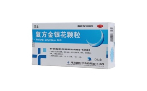 复方金银花颗粒(国金)主图