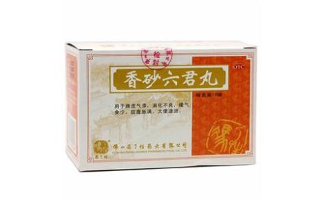 香砂六君丸(冯了性)主图 香砂六君丸(冯了性)主图