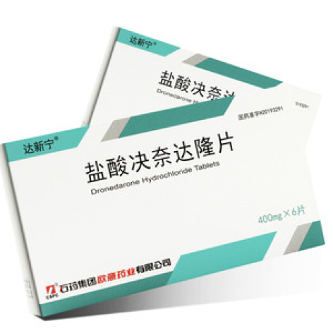盐酸决奈达隆片()包装主图