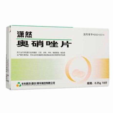 奥硝唑片(潇然)包装主图 奥硝唑片(潇然)包装主图
