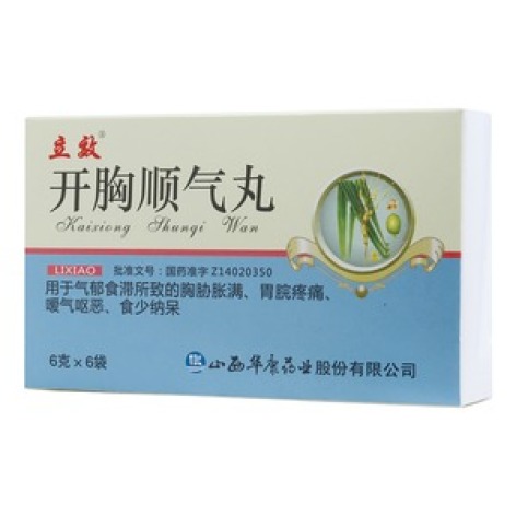 开胸顺气丸(立效)包装主图 开胸顺气丸(立效)包装主图