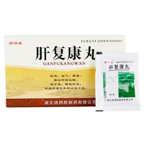 肝复康丸(诺得胜)包装主图 肝复康丸(诺得胜)包装主图