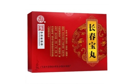 长春宝丸(宏興)主图 长春宝丸(宏興)主图