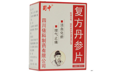 复方丹参片(盖克)主图 复方丹参片(盖克)主图