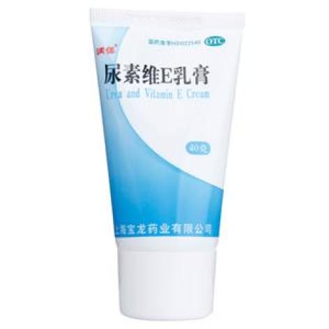 尿素维E乳膏(润葆)包装主图 尿素维E乳膏(润葆)包装主图