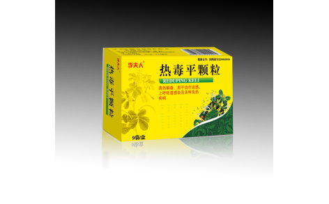 热毒平颗粒(钟山)主图