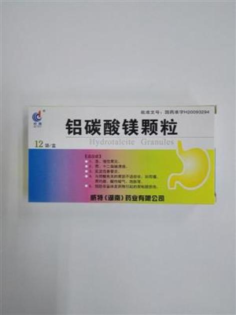 铝碳酸镁颗粒(丝雨)包装主图 铝碳酸镁颗粒(丝雨)包装主图