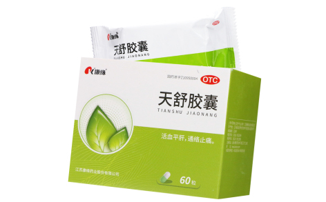天舒胶囊(康缘)主图 天舒胶囊(康缘)主图