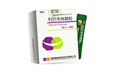 利巴韦林颗粒(皇隆)主图 利巴韦林颗粒(皇隆)主图