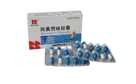 阿莫西林胶囊(瑞阳元康)主图 阿莫西林胶囊(瑞阳元康)主图