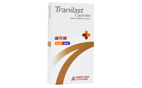 曲尼司特胶囊(曲可伸)主图 曲尼司特胶囊(曲可伸)主图