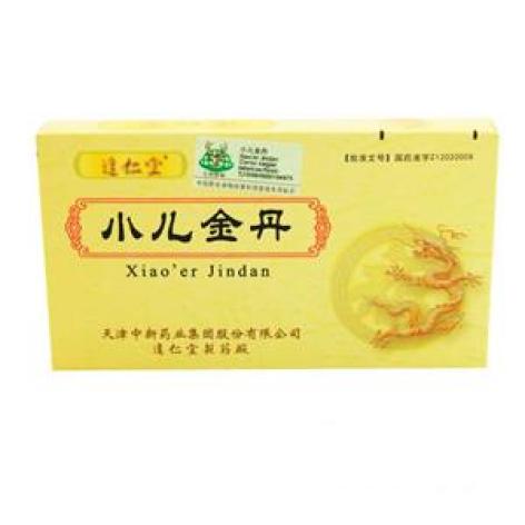小儿金丹(达仁堂)包装主图