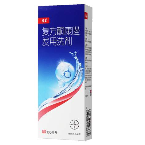 复方酮康唑发用洗剂(康王)包装侧面图2 复方酮康唑发用洗剂(康王)包装侧面图2