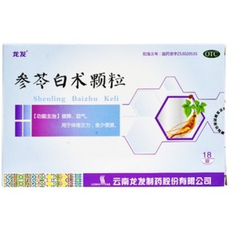 参苓白术颗粒(龙发)包装主图 参苓白术颗粒(龙发)包装主图
