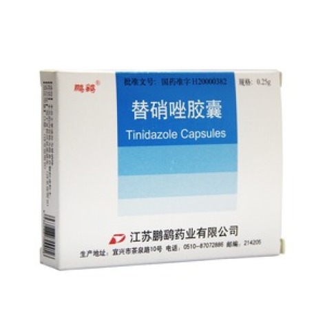 替硝唑胶囊(鹏鹞)包装主图 替硝唑胶囊(鹏鹞)包装主图