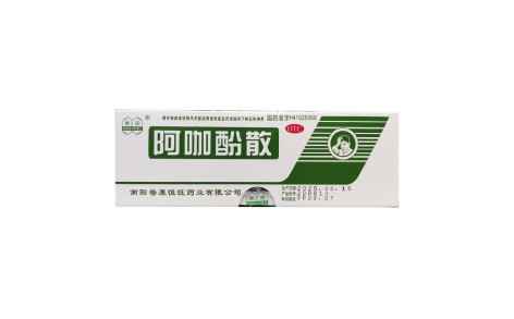 阿咖酚散(南阳)主图 阿咖酚散(南阳)主图
