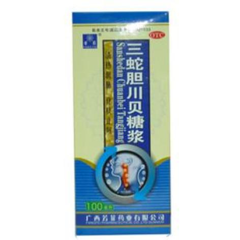 三蛇胆川贝糖浆(芳菲)包装主图 三蛇胆川贝糖浆(芳菲)包装主图