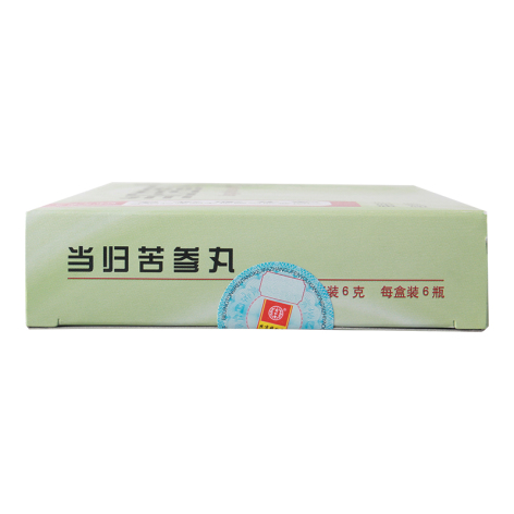 当归苦参丸(同仁堂)包装侧面图4 当归苦参丸(同仁堂)包装侧面图4