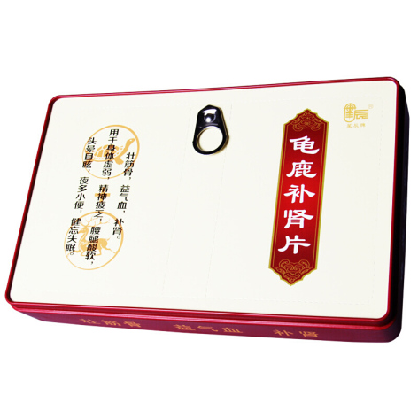 龟鹿补肾片(星辰)包装侧面图4 龟鹿补肾片(星辰)包装侧面图4