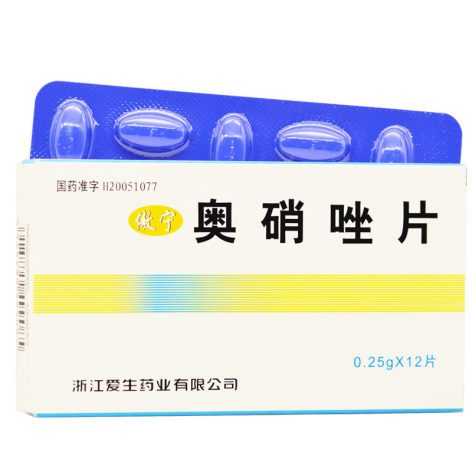 奥硝唑片(傲宁)包装侧面图2