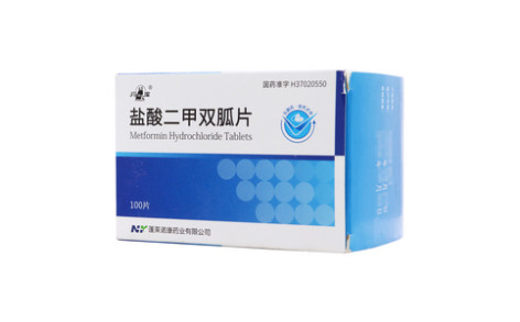盐酸二甲双胍片()主图