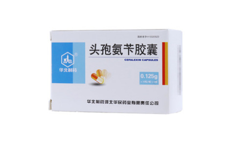 头孢氨苄胶囊(华北制药)主图 头孢氨苄胶囊(华北制药)主图