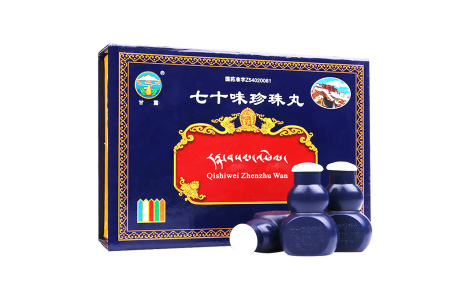 七十味珍珠丸(甘露)主图 七十味珍珠丸(甘露)主图