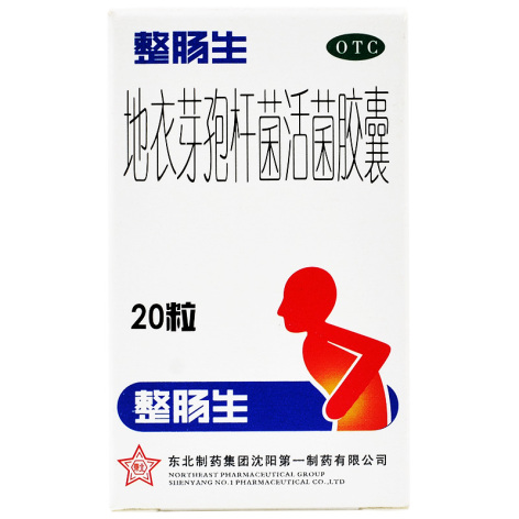 地衣芽孢杆菌活菌胶囊(整肠生)包装主图 地衣芽孢杆菌活菌胶囊(整肠生)包装主图