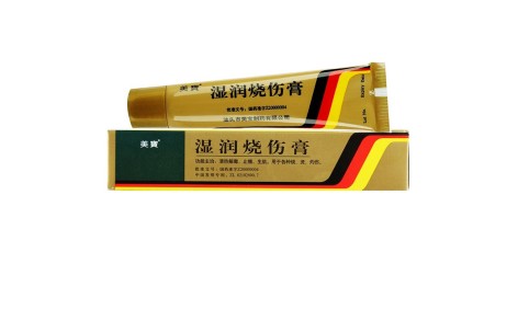 湿润烧伤膏(美寳)主图 湿润烧伤膏(美寳)主图