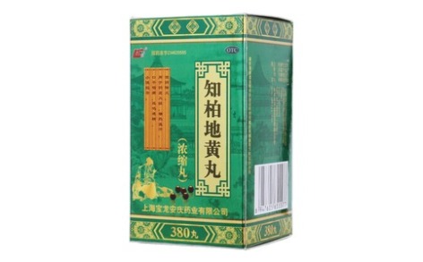 知柏地黄丸(上龙)主图 知柏地黄丸(上龙)主图