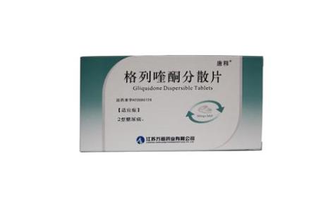 格列喹酮分散片(唐释)主图