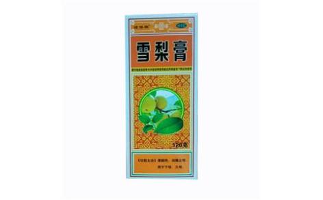 雪梨膏(诺得胜)主图 雪梨膏(诺得胜)主图