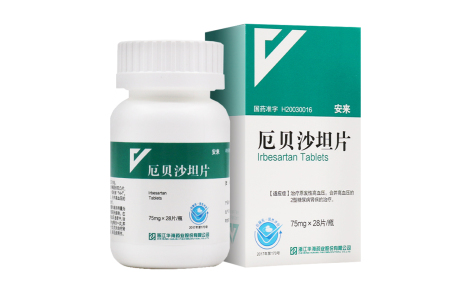 厄贝沙坦片(安来)主图 厄贝沙坦片(安来)主图