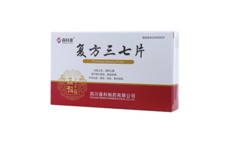 复方三七片(森科源)主图 复方三七片(森科源)主图