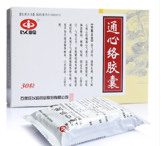 通心络胶囊(以岭)包装主图 通心络胶囊(以岭)包装主图