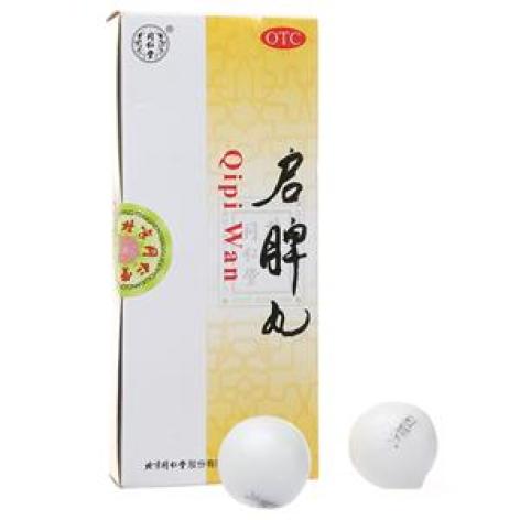 启脾丸(同仁堂)包装主图 启脾丸(同仁堂)包装主图