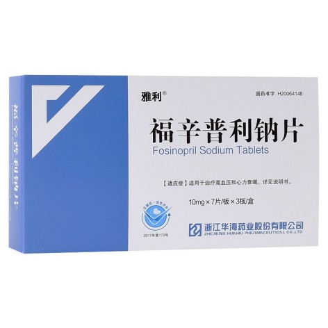 福辛普利钠片(雅利)包装主图 福辛普利钠片(雅利)包装主图