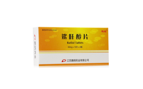 鲨肝醇片(鹏鹞)主图 鲨肝醇片(鹏鹞)主图