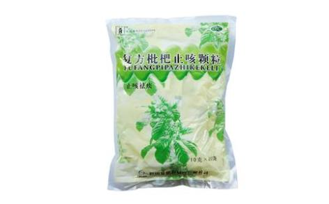 复方枇杷止咳颗粒(菲德力)主图 复方枇杷止咳颗粒(菲德力)主图
