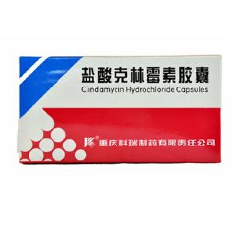 盐酸克林霉素胶囊(科瑞)包装主图 盐酸克林霉素胶囊(科瑞)包装主图
