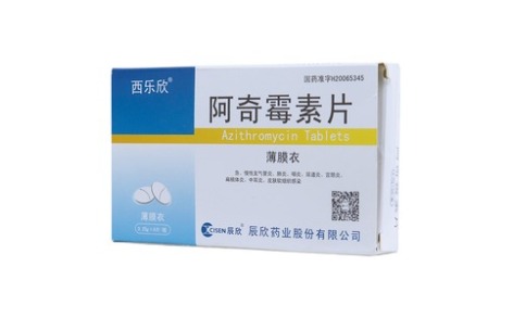 阿奇霉素片(西乐欣)主图 阿奇霉素片(西乐欣)主图