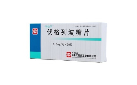 伏格列波糖片(华怡平)主图 伏格列波糖片(华怡平)主图