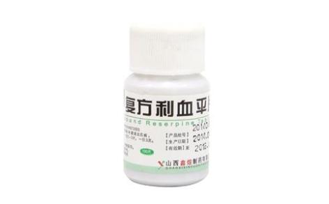 复方利血平片(鑫煜)主图 复方利血平片(鑫煜)主图
