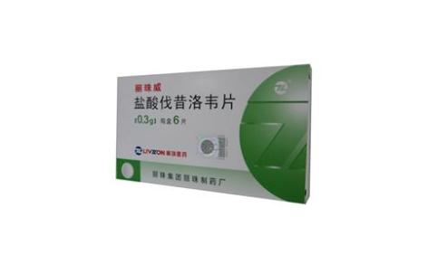 盐酸伐昔洛韦片(丽珠威)主图 盐酸伐昔洛韦片(丽珠威)主图