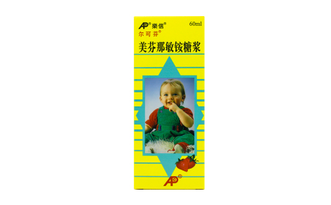 美芬那敏铵糖浆(尔可芬)主图