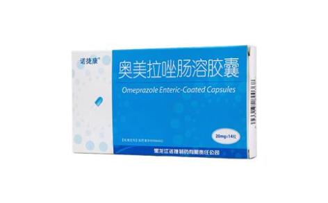 奥美拉唑肠溶胶囊(诺捷康)主图 奥美拉唑肠溶胶囊(诺捷康)主图